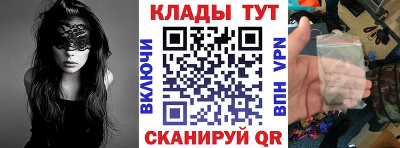 Сколько стоит Верхняя Тура Гашиш  мега   СК  Меф  КОКАИН 