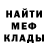 КЕТАМИН VHQ MONGO TV