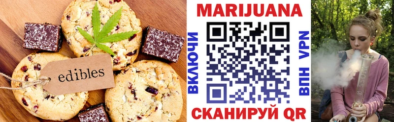 Cannafood марихуана  KRAKEN ONION  shop Telegram  цена   Верхняя Тура 