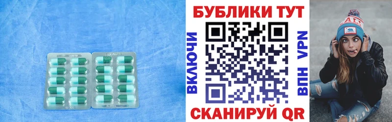 Экстази ешки Верхняя Тура