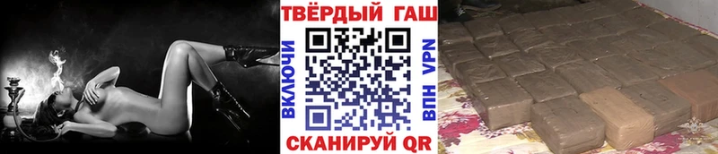 МЕГА маркетплейс  Верхняя Тура  ГАШИШ индика сатива  где можно купить наркотик 
