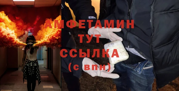 наркотики Богданович