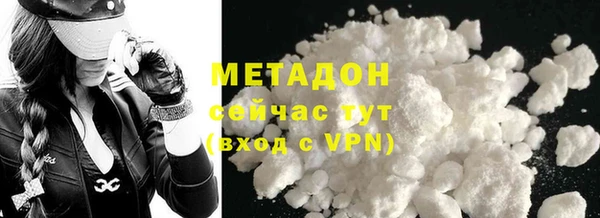 крисы Богородицк