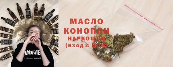mix Богородск