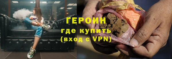 крисы Богородицк