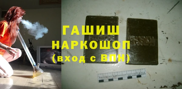 крисы Богородицк