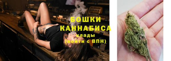 наркотики Богданович