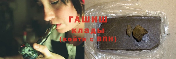 mix Богородск