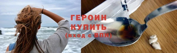 mix Богородск