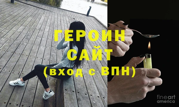 mix Богородск