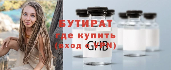 mix Богородск