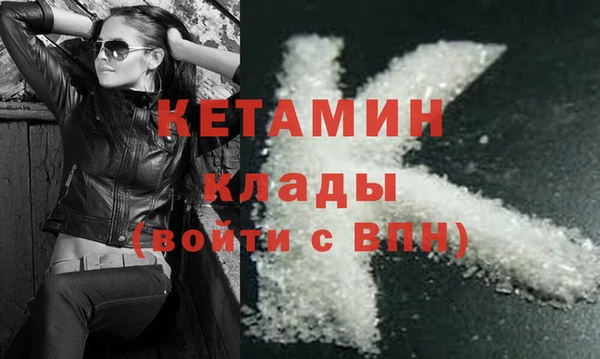 mix Богородск