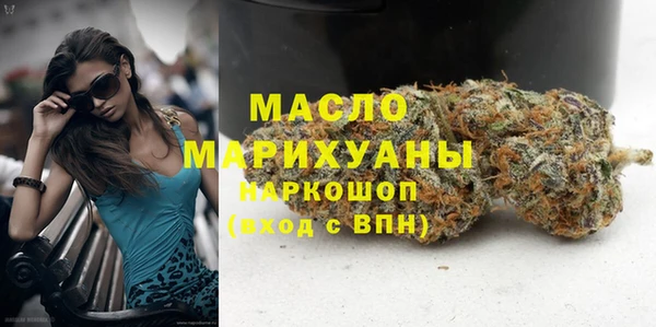 mix Богородск