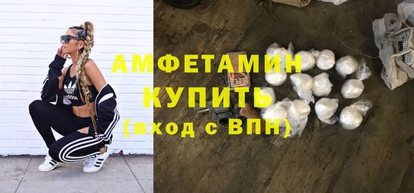 наркотики Богданович