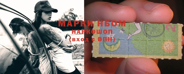 mix Богородск