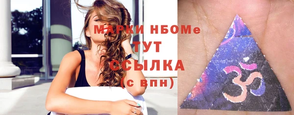 mix Богородск