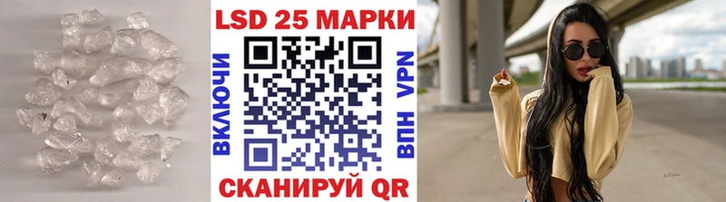 omg рабочий сайт  площадка телеграм  ЛСД экстази кислота  Верхняя Тура 