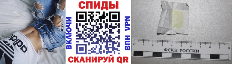 Метамфетамин мет  где купить наркотик  Верхняя Тура 